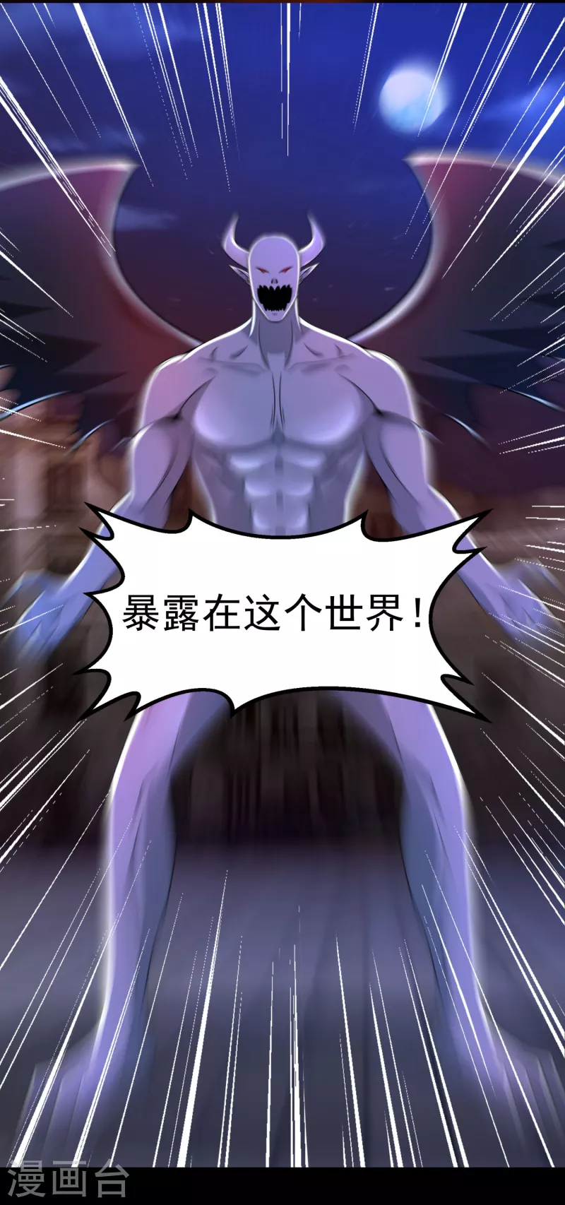 第415话 悲23