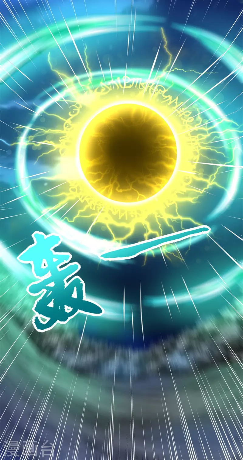 第444话 硬碰硬21