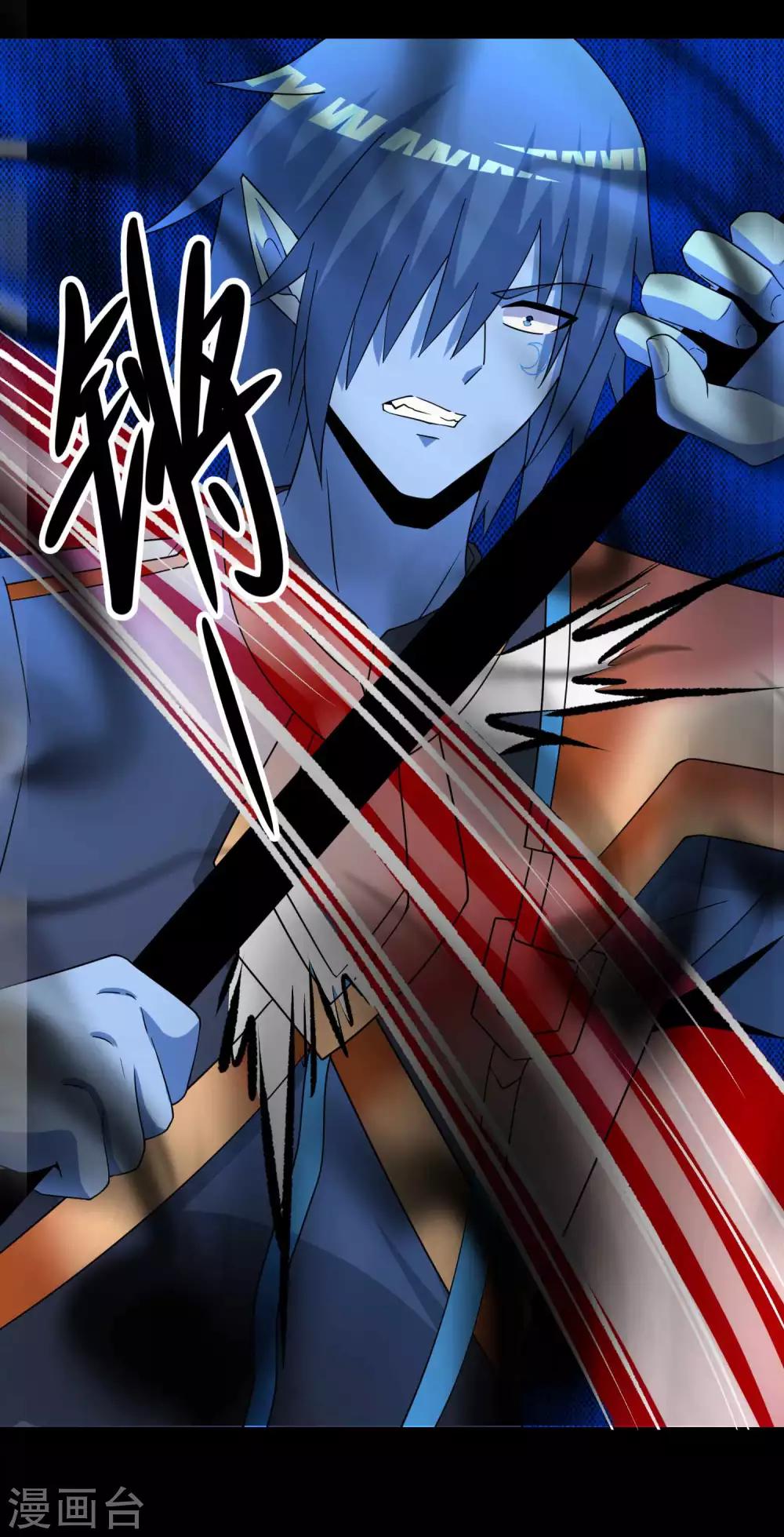 第220话 失去意识的死斗3