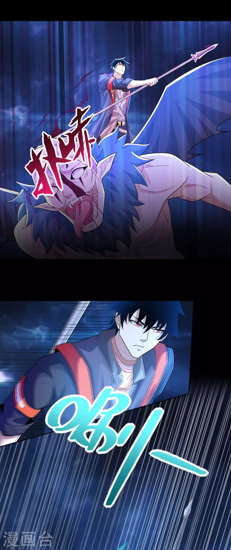 第487话 症状复发5