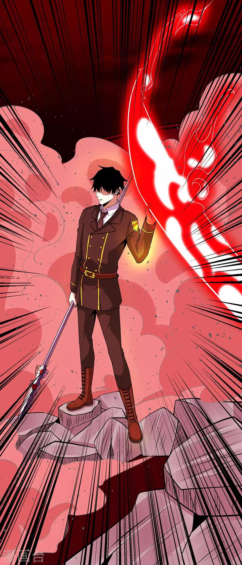 第175话 心狠手辣2