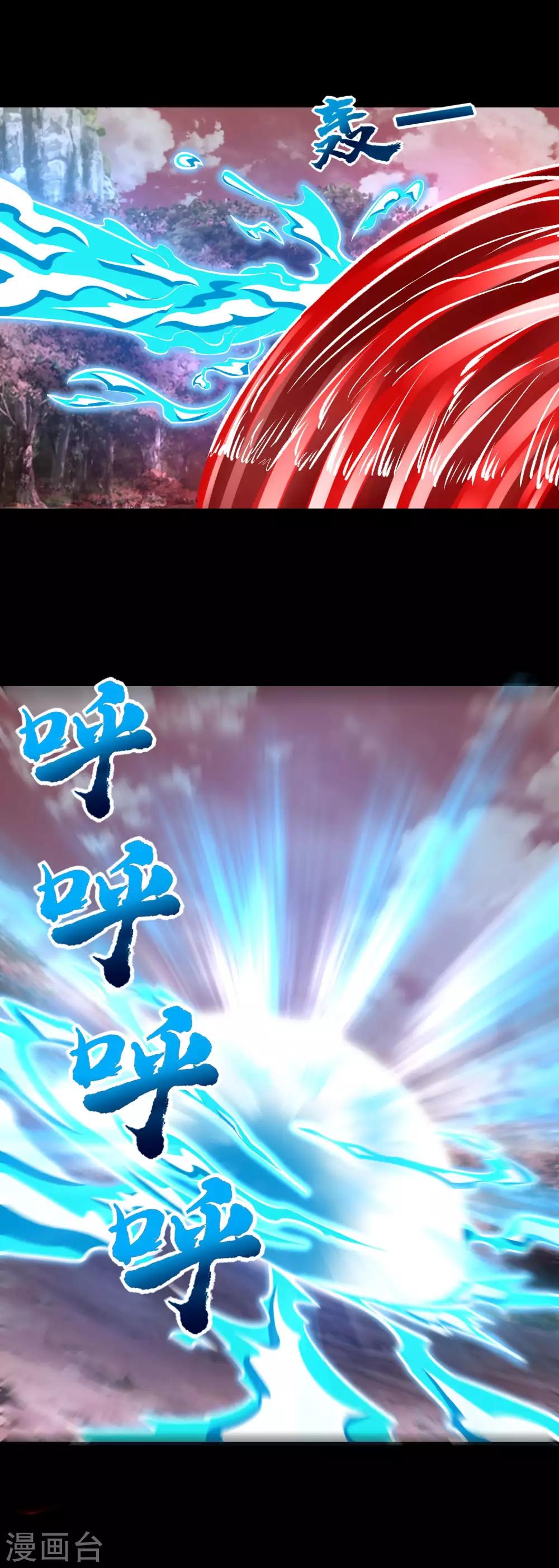 第266话 血战7