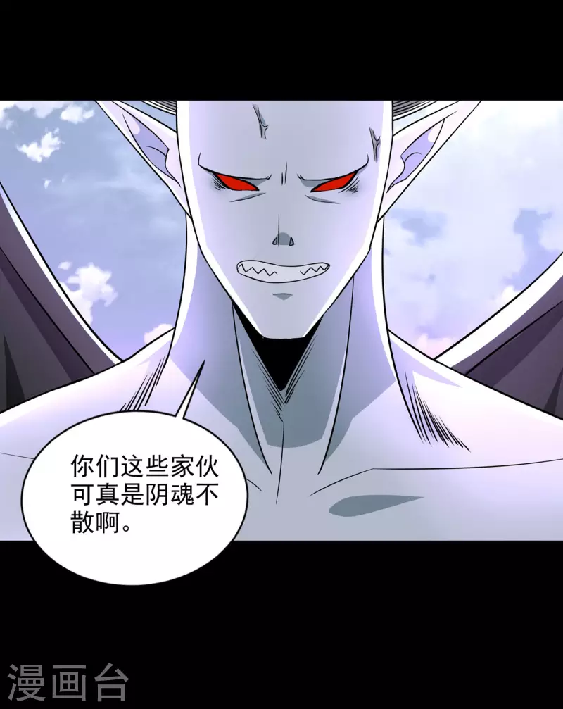 第456话 会和9