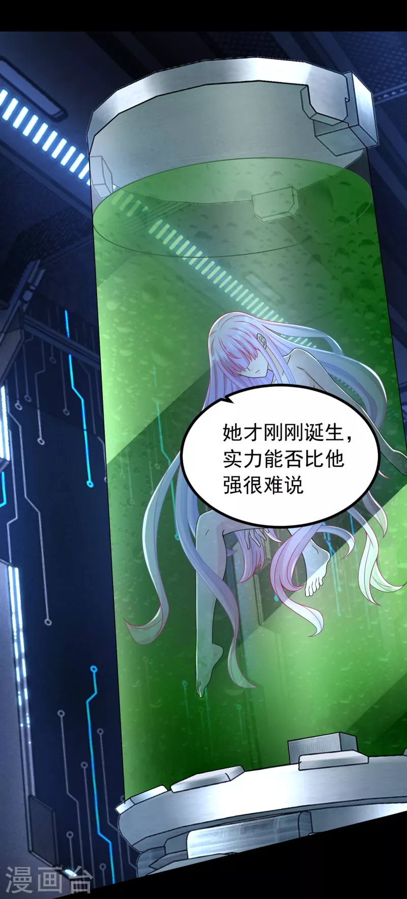 第376话 释放11