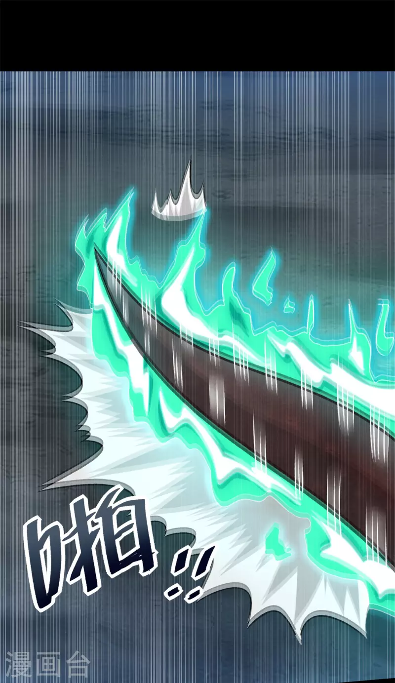 第442话 脱离？10