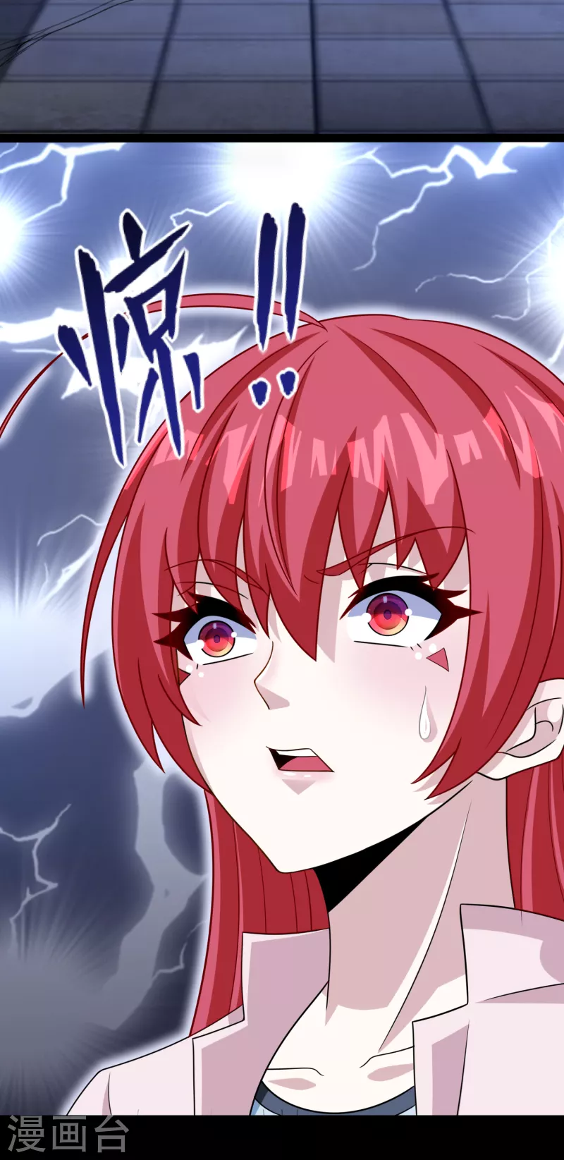 第413话 暴走？19