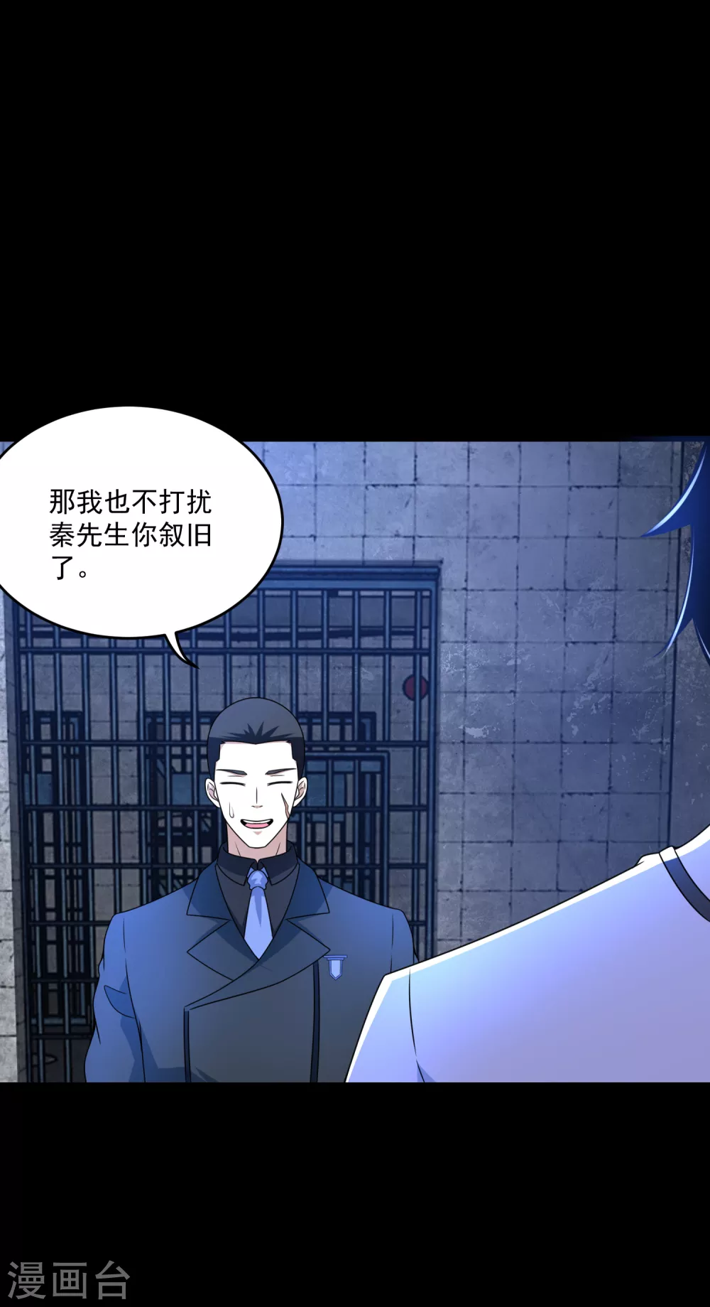 第322话 再会22