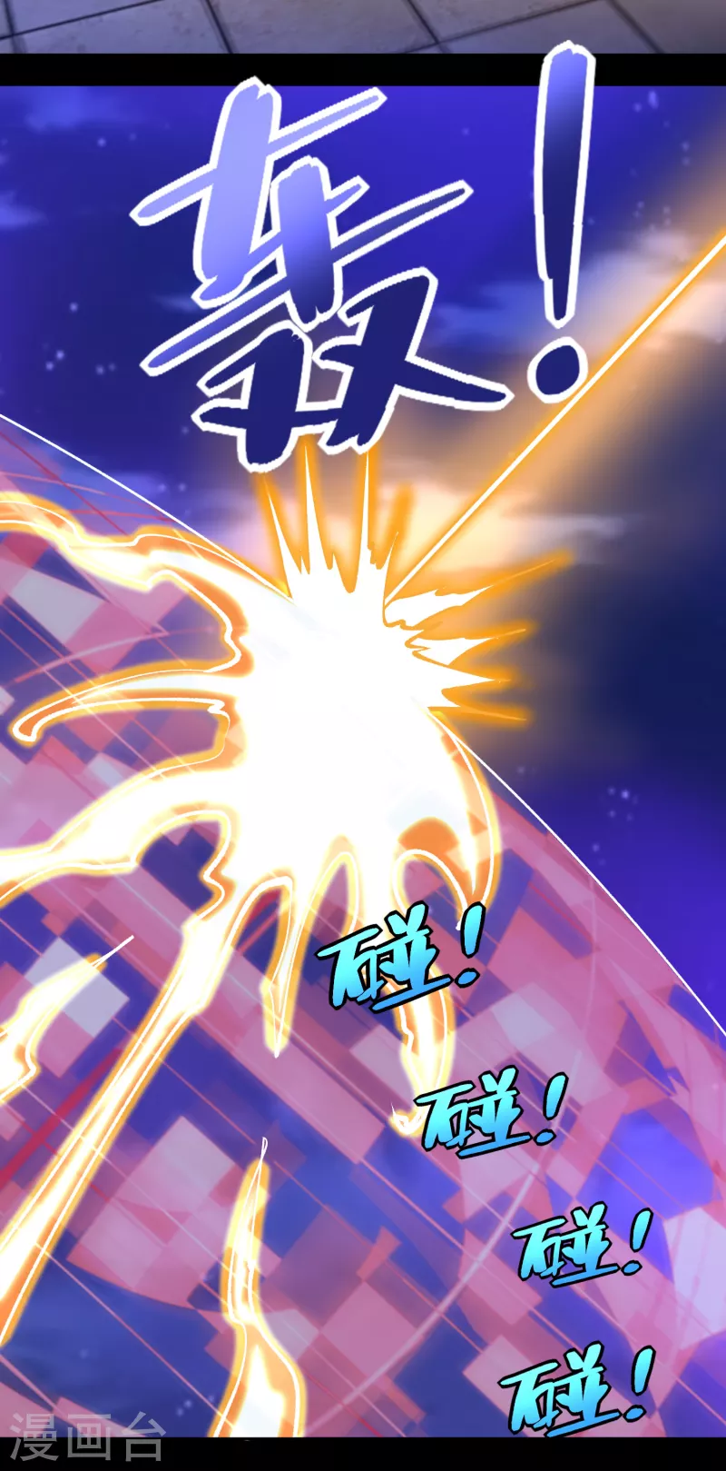 第405话 危局19