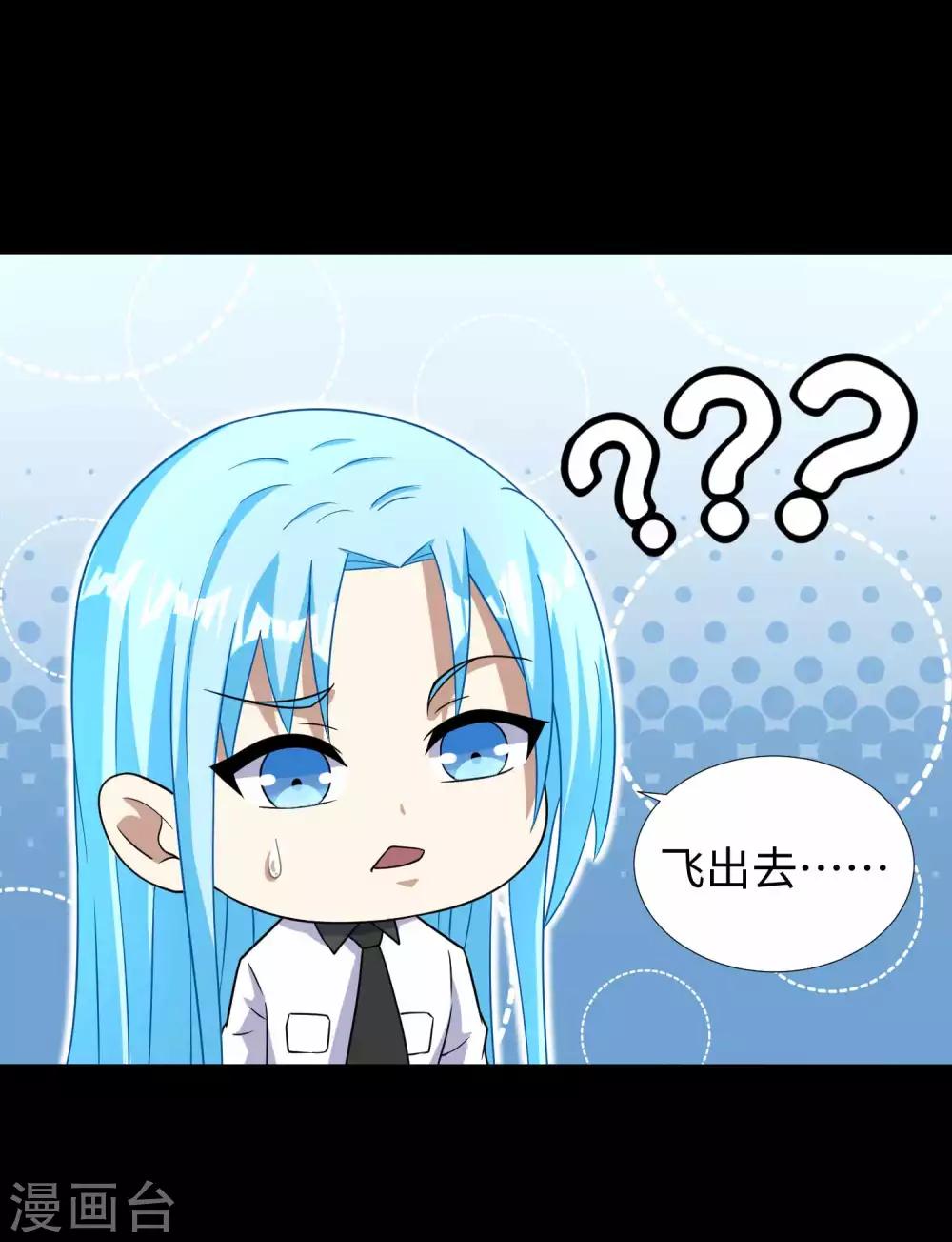 第210话 奥古斯都20