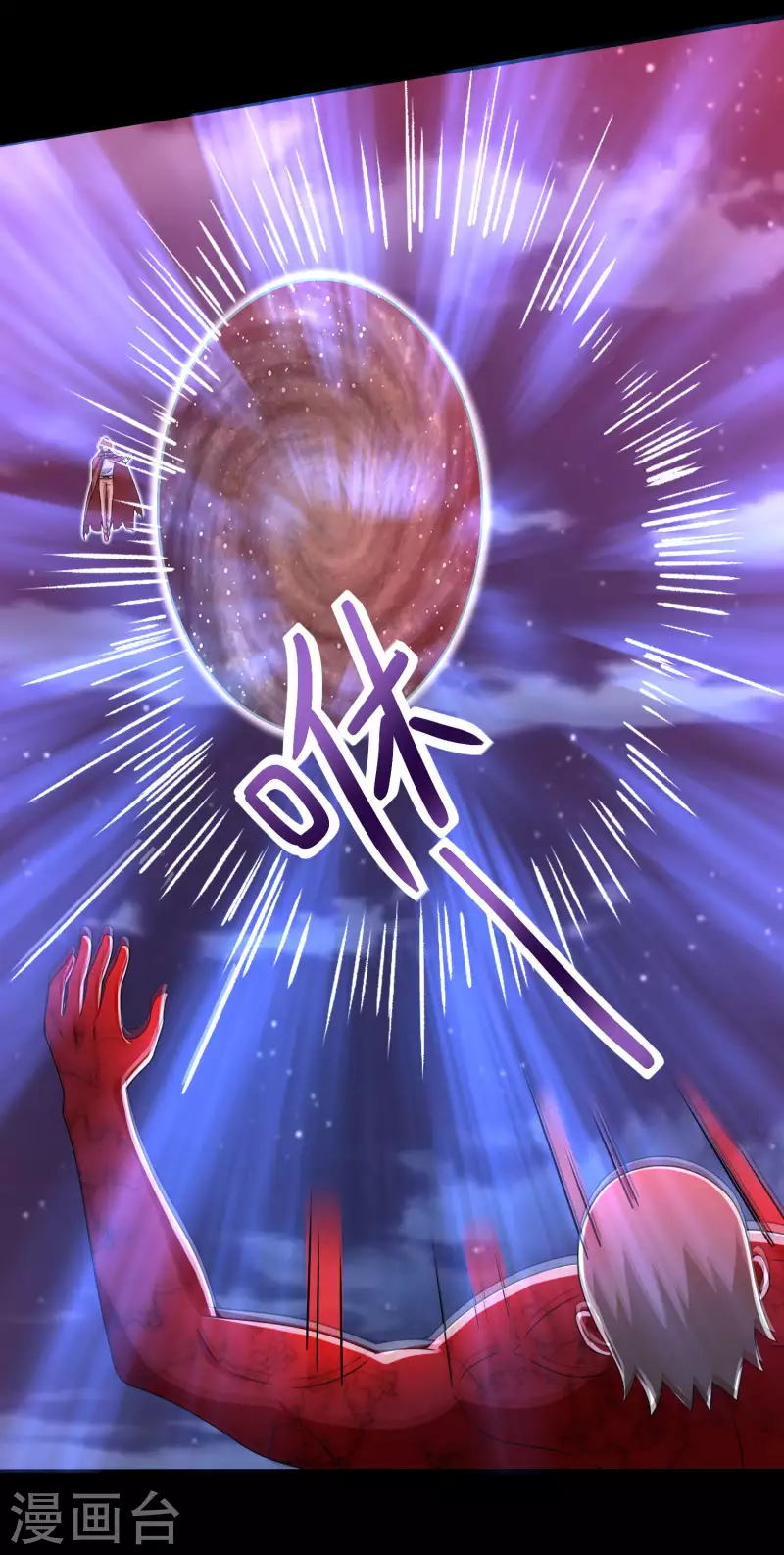 第369话 两难22