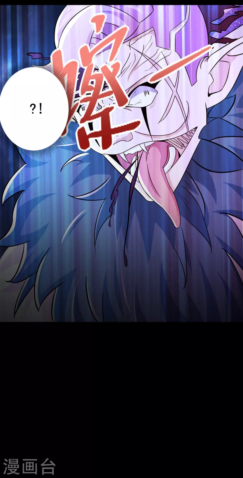 第487话 症状复发3