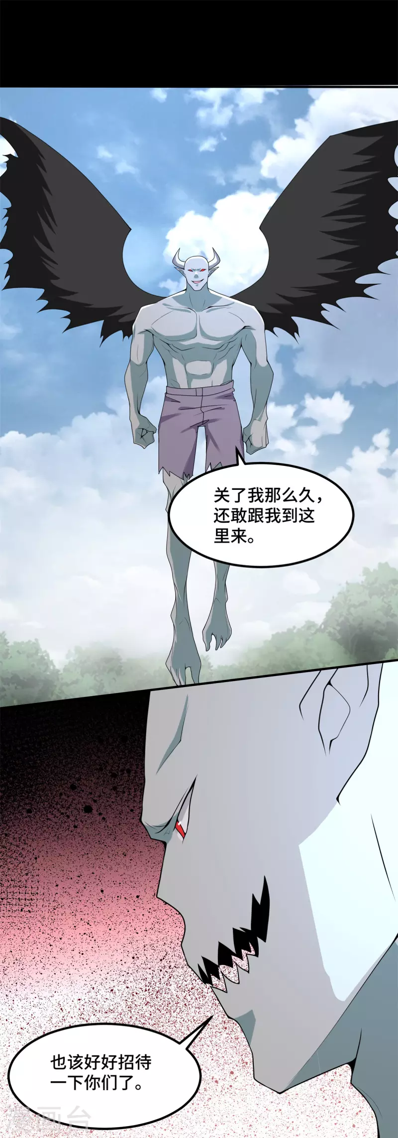 第447话 对战16
