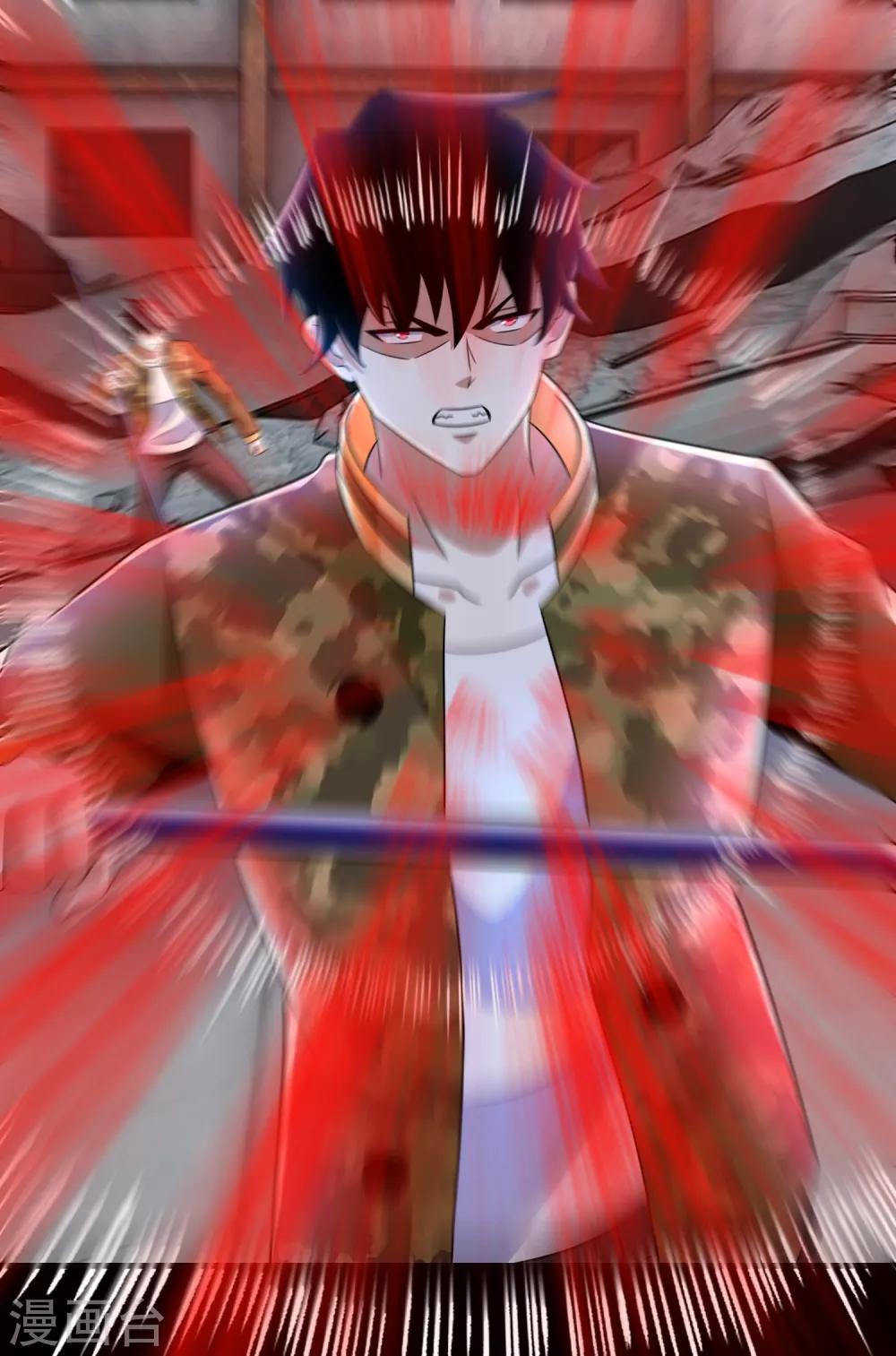 第270话 出拳7