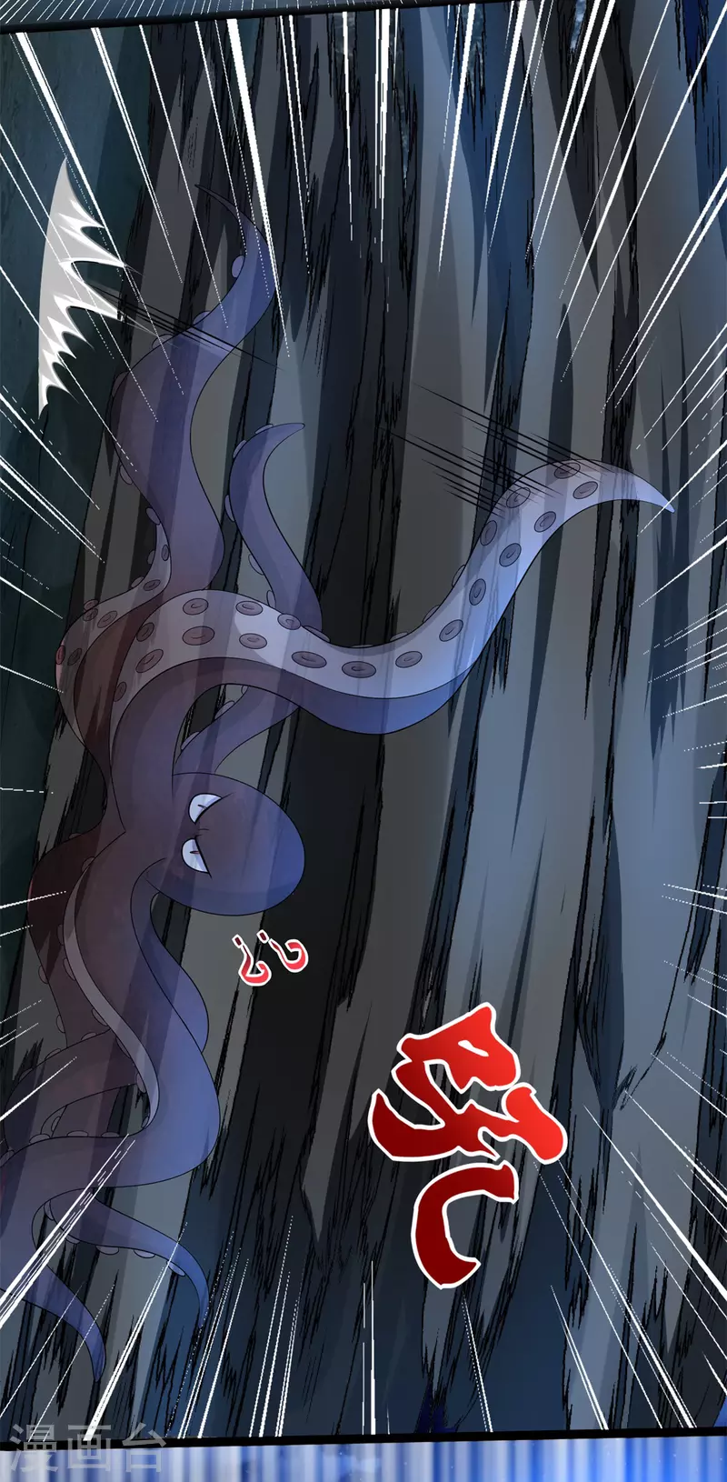 第441话 拯救17