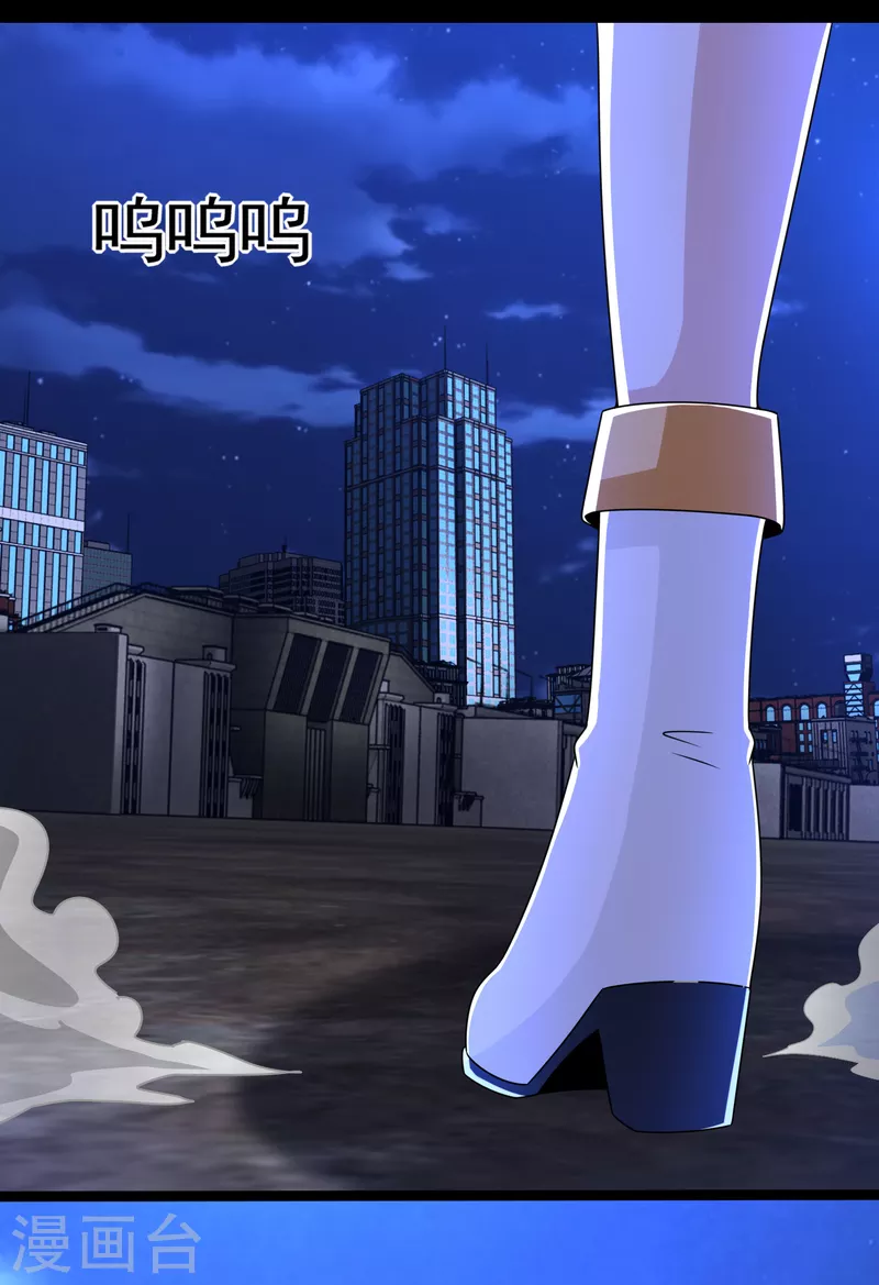 第393话 心动17