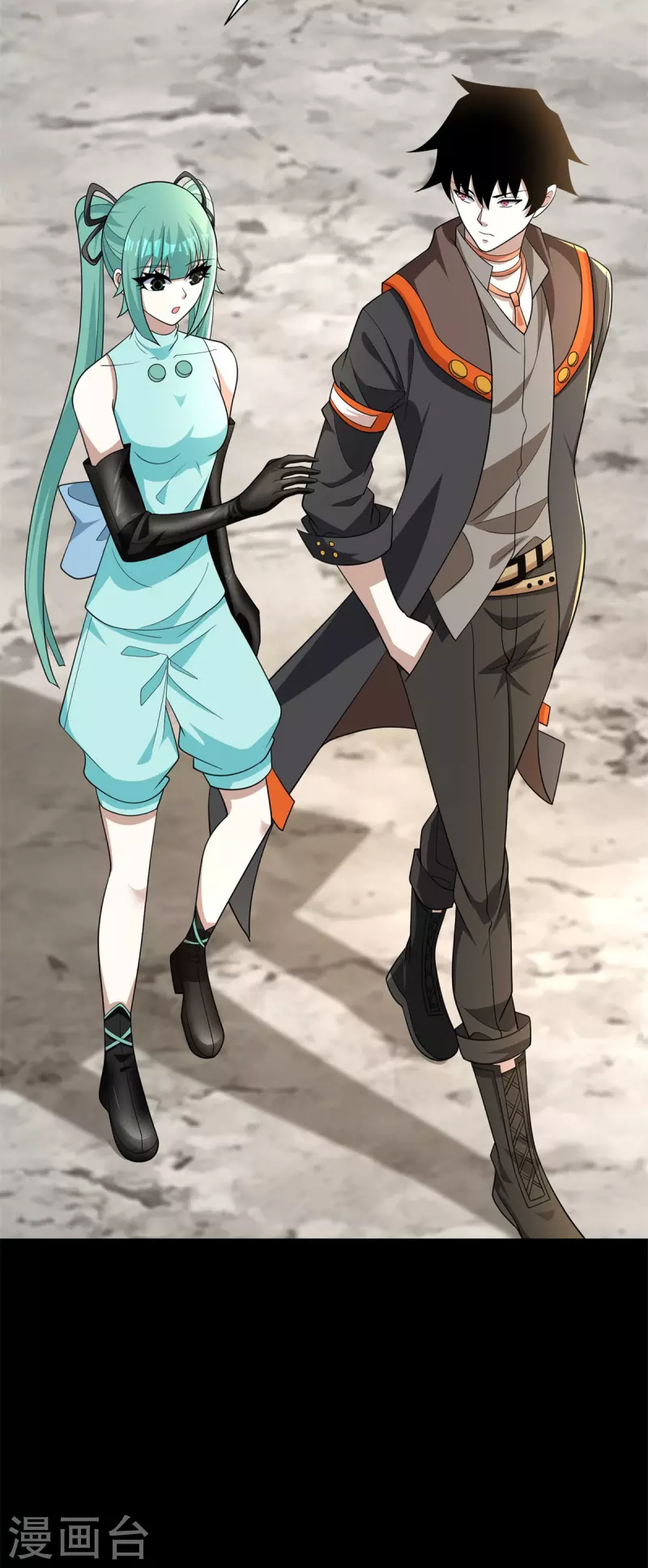 第509话 不速之客10