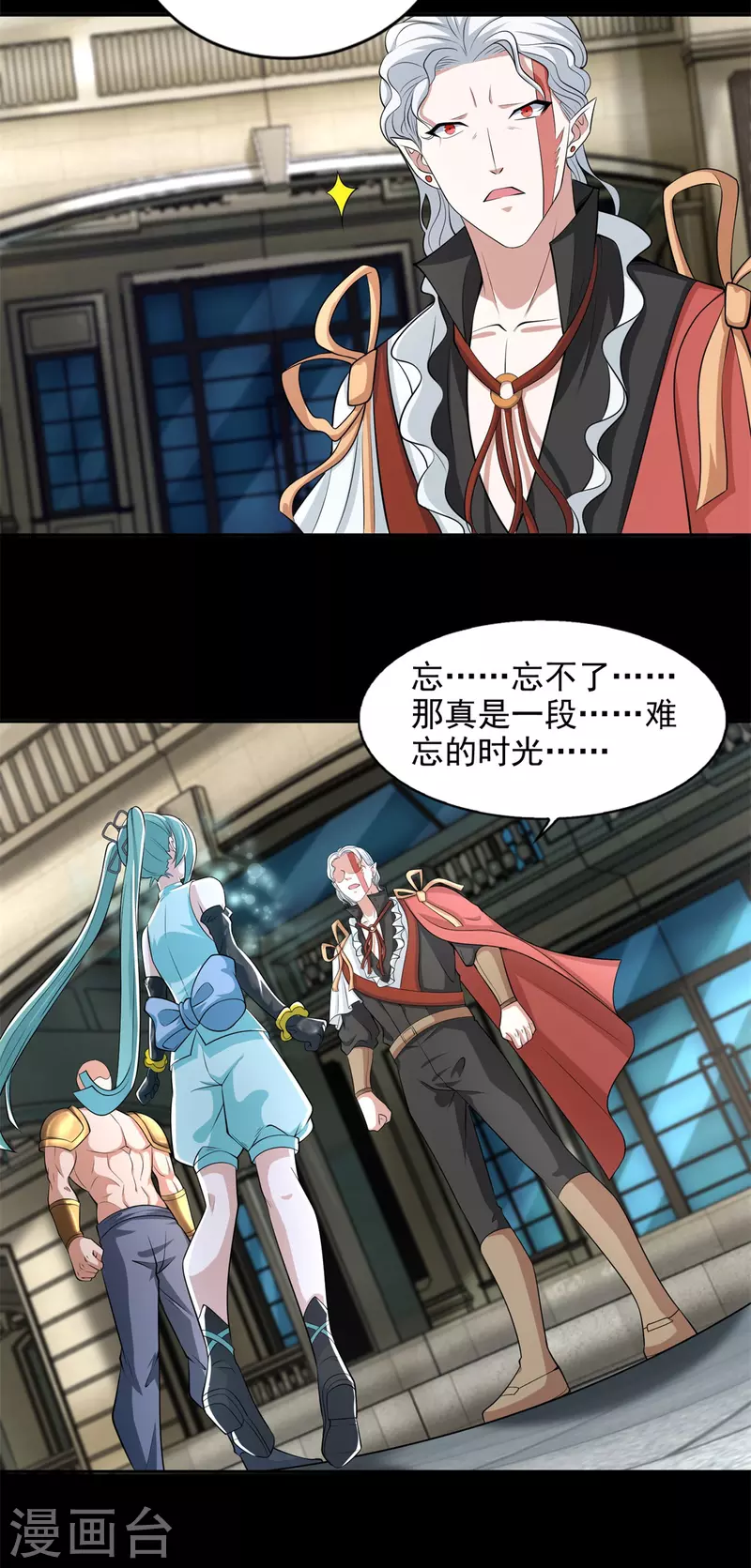 第504话 灵星陨落17
