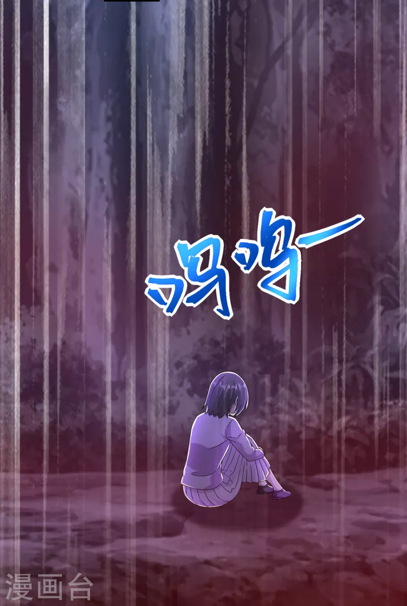 第381话 失踪17