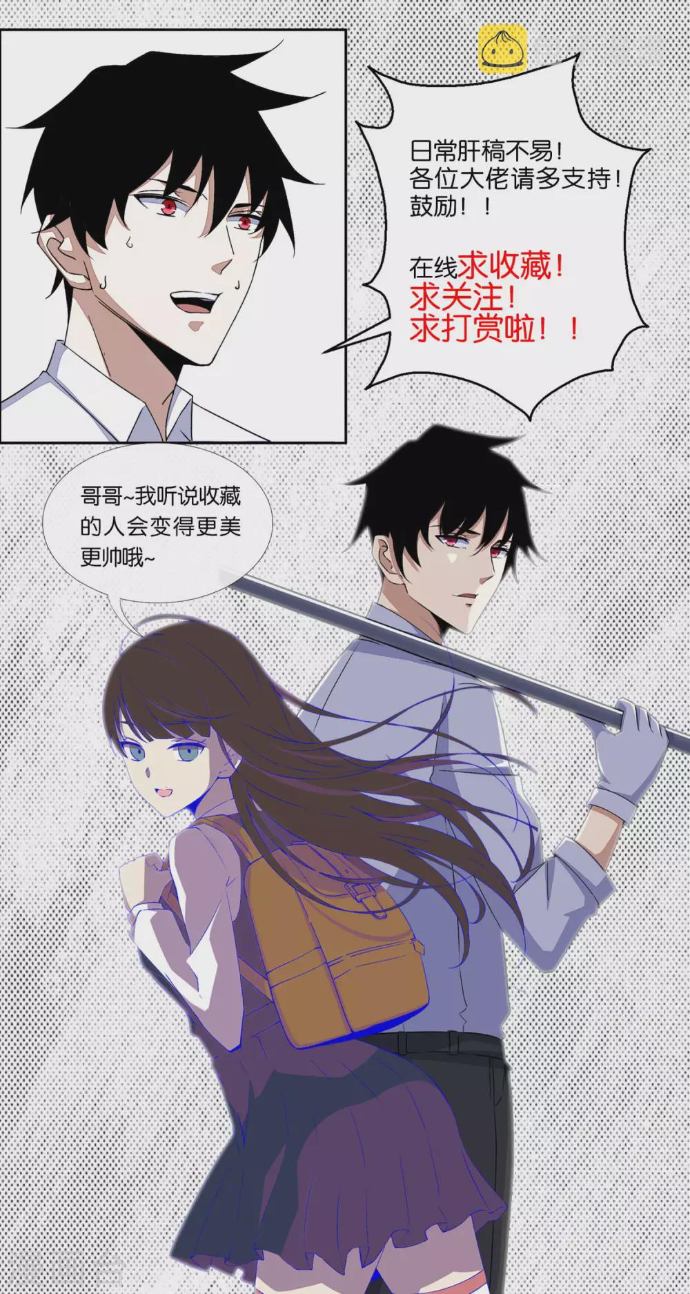 第307话 变动的未来23