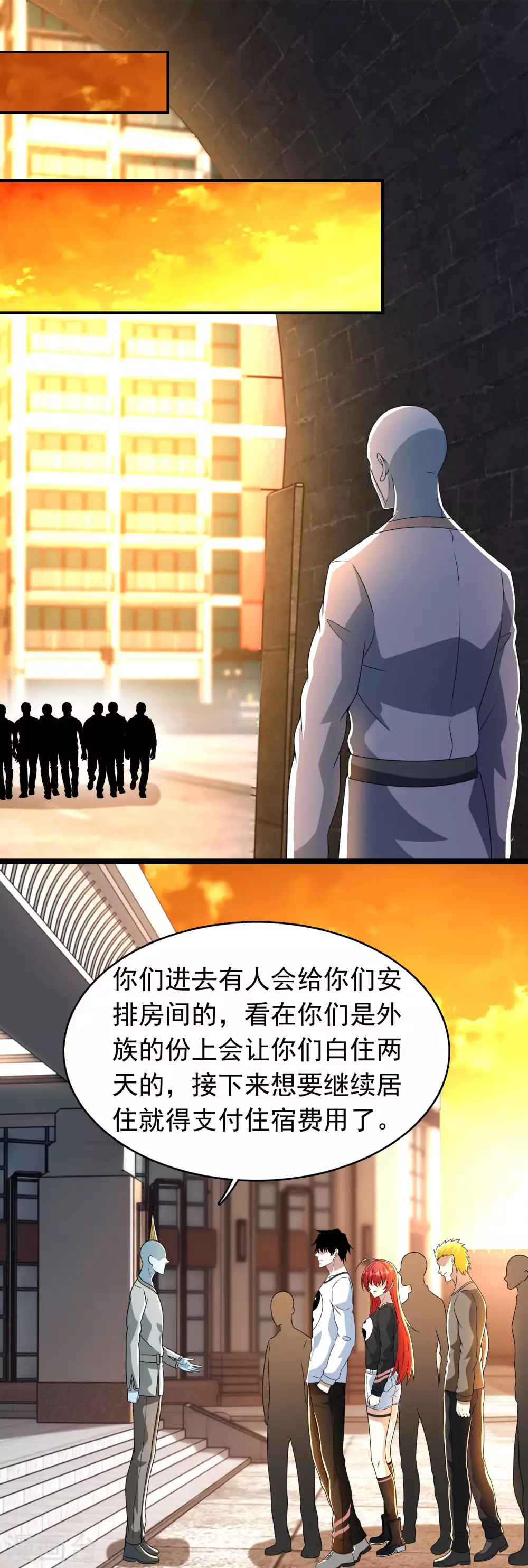 第331话 初入1