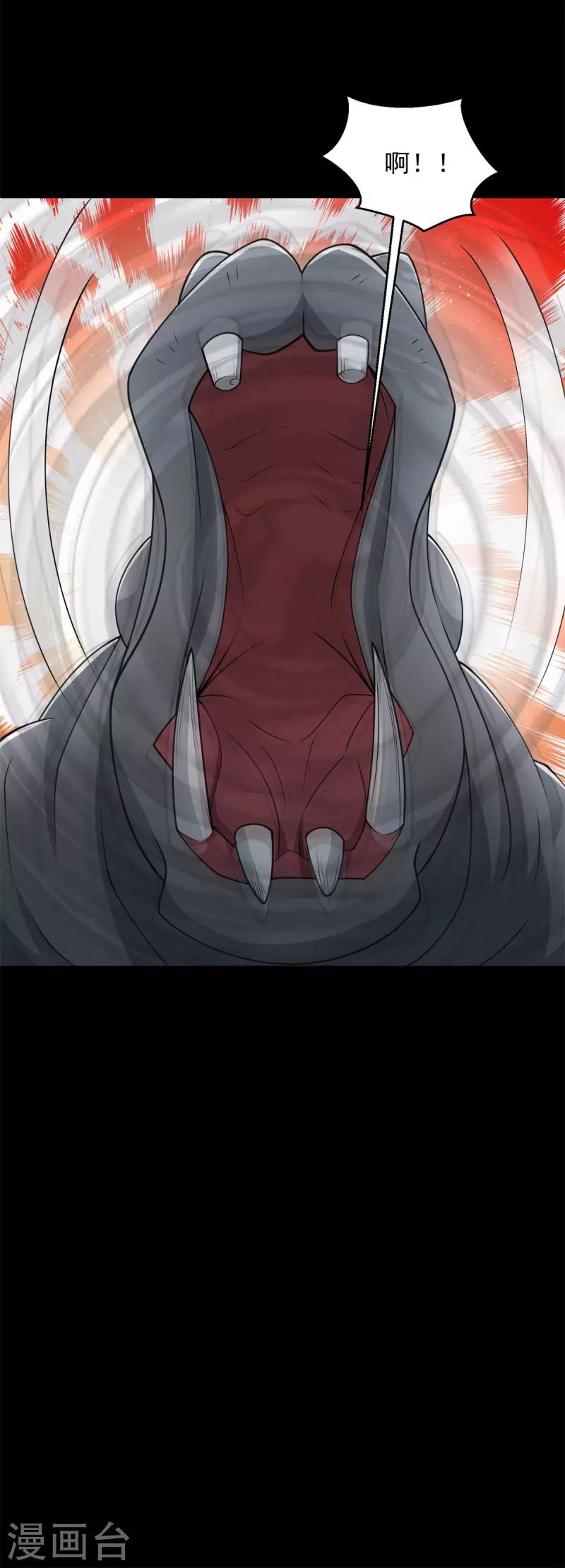 第556话 兽奴役人10
