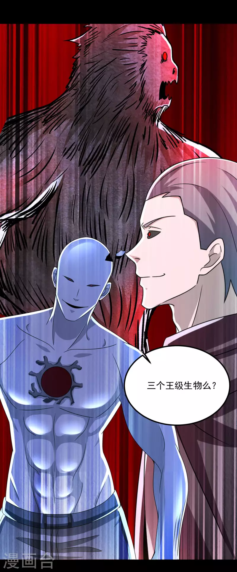 第376话 释放4