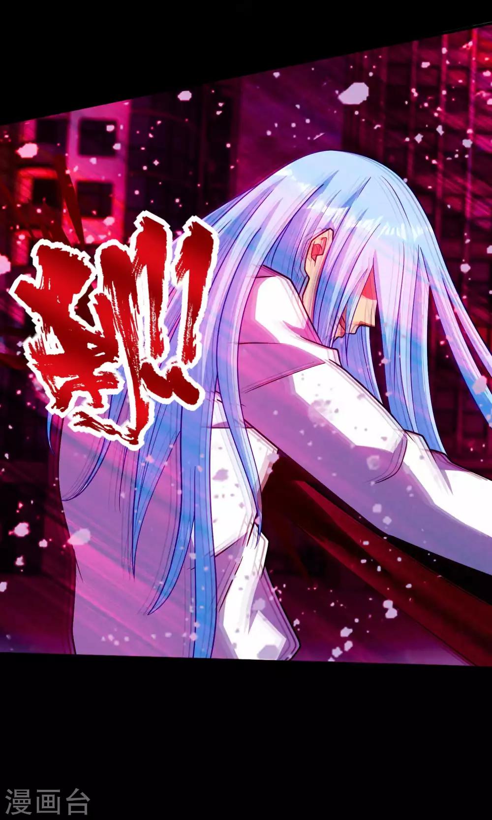 第214话 我们一定会回来的8