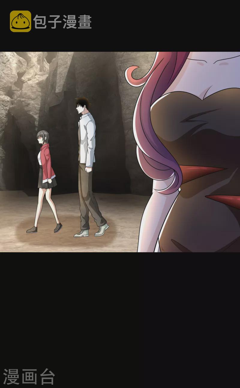 第429话 僞装19