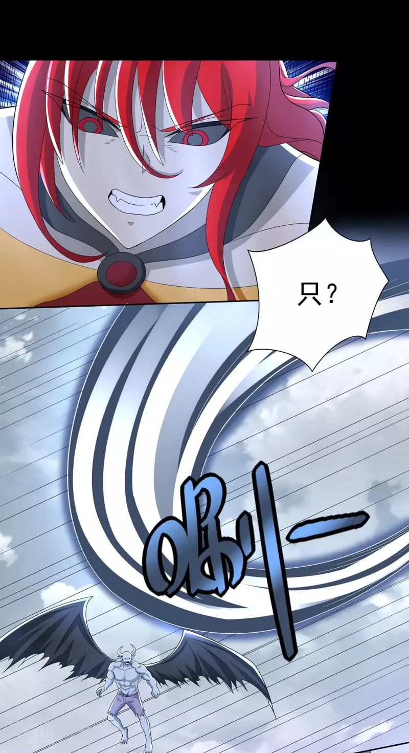 第458话 开战17
