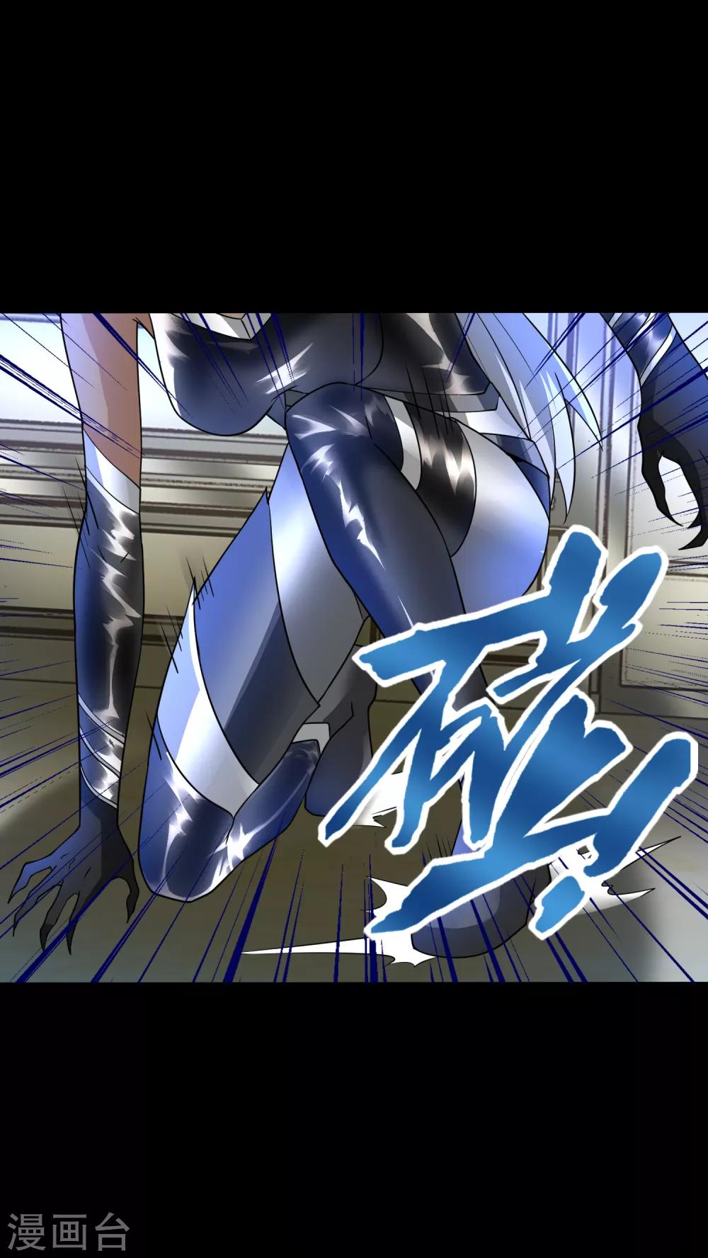 第213话 想要？尽管来抢吧！5