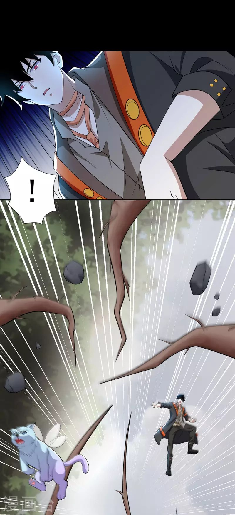 第488话 愤怒的小金8