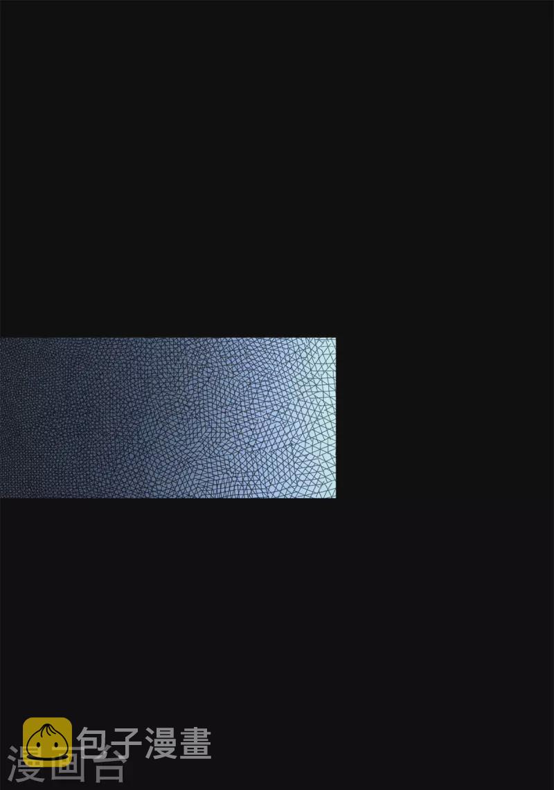 第545话 捅马蜂窝5