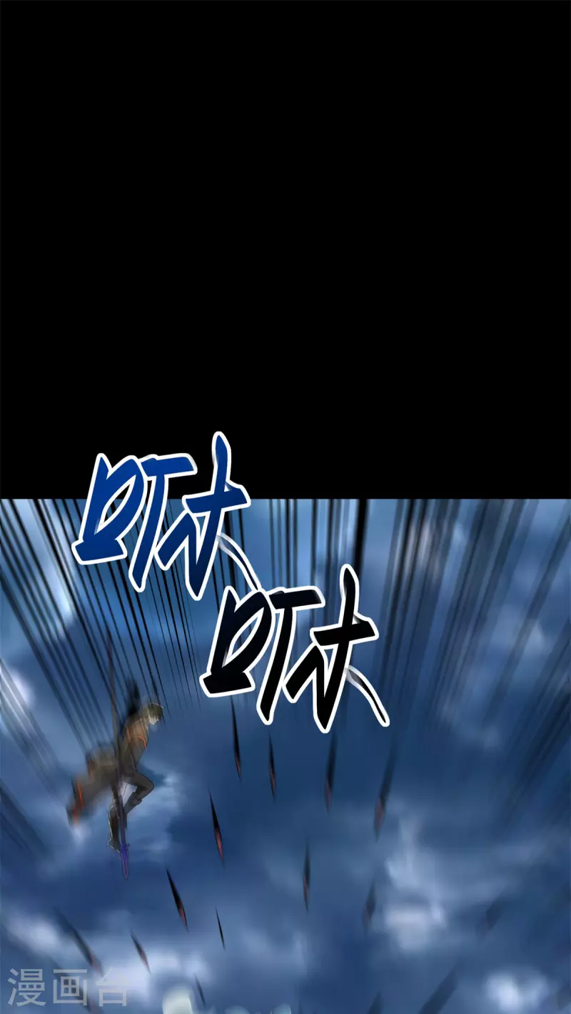 第546话 海兽羣7