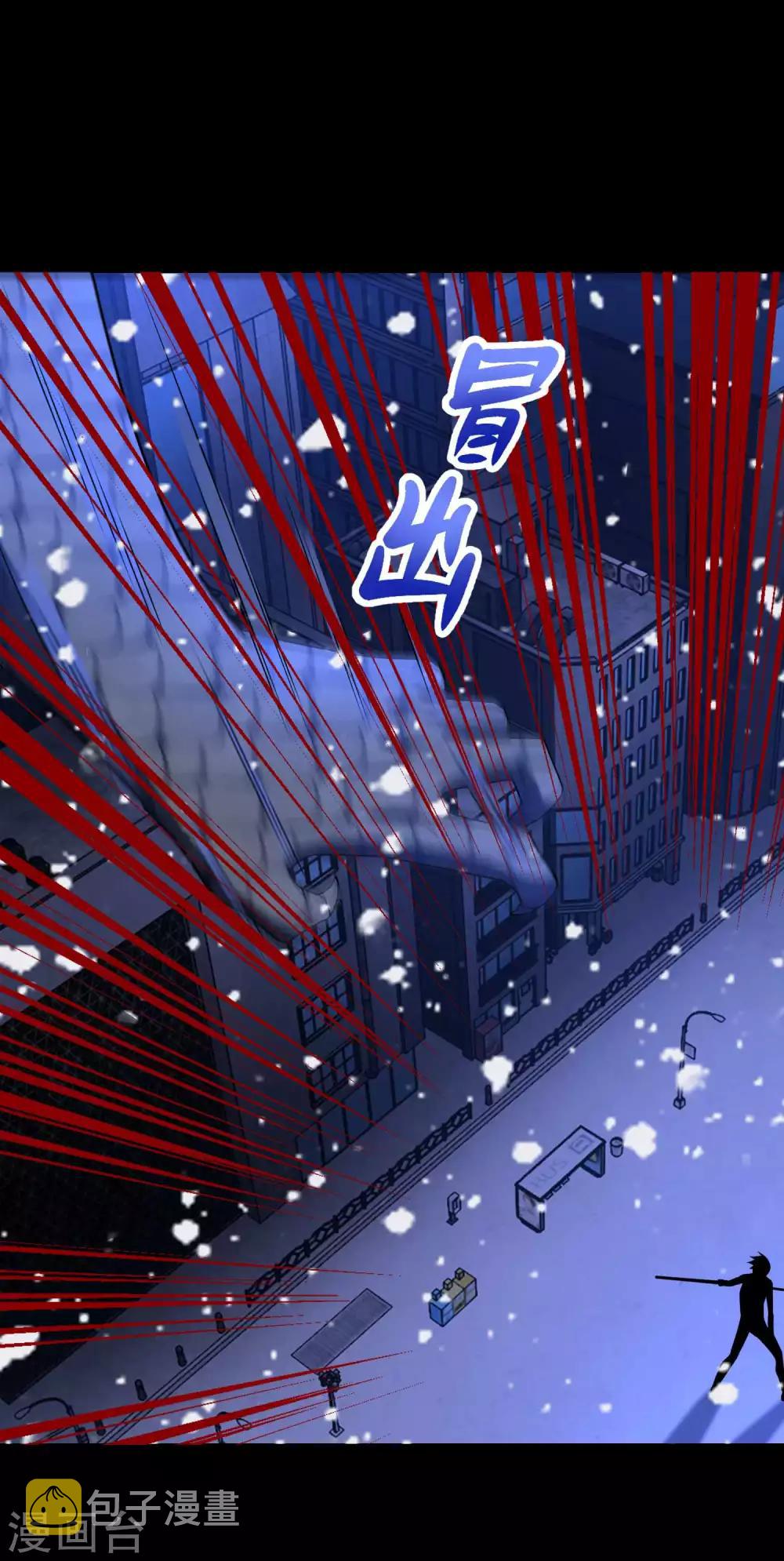 第220话 失去意识的死斗28