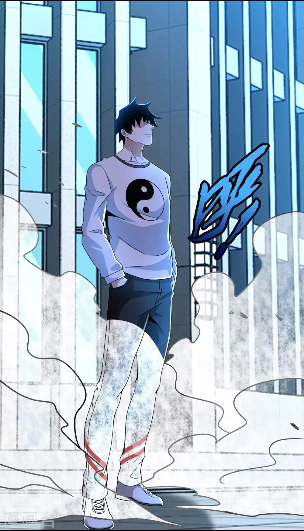 第297话 目标18