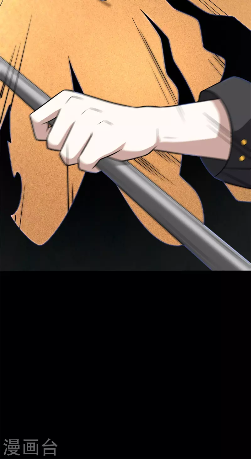 第527话 秦羽败走36