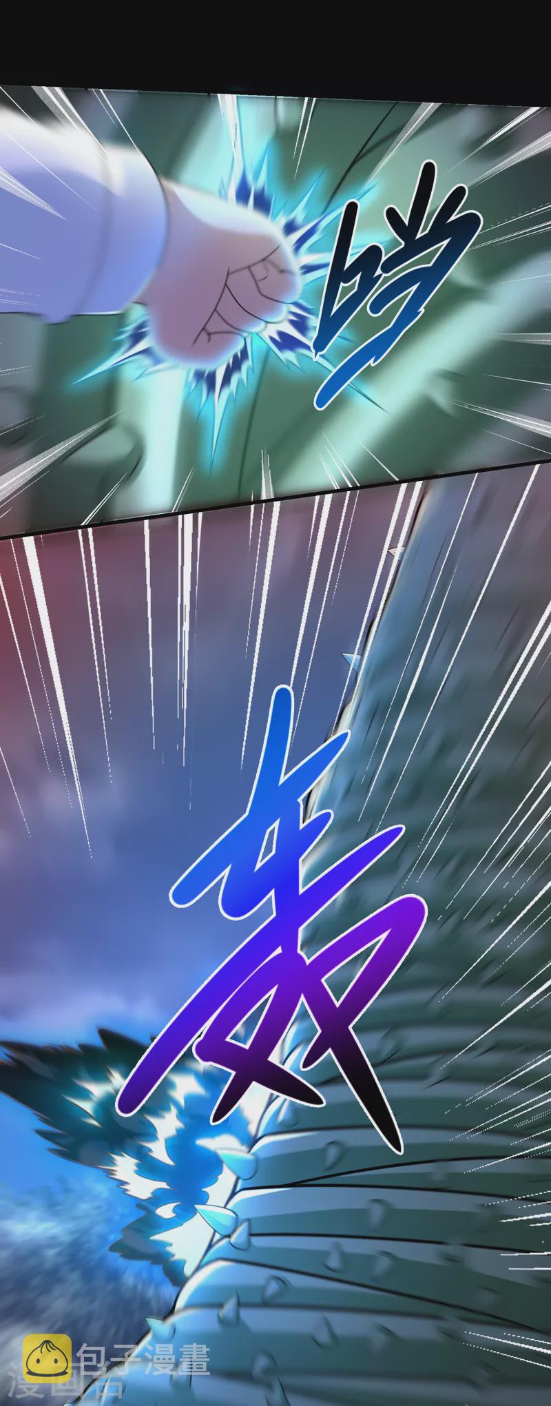 第367话 异化22