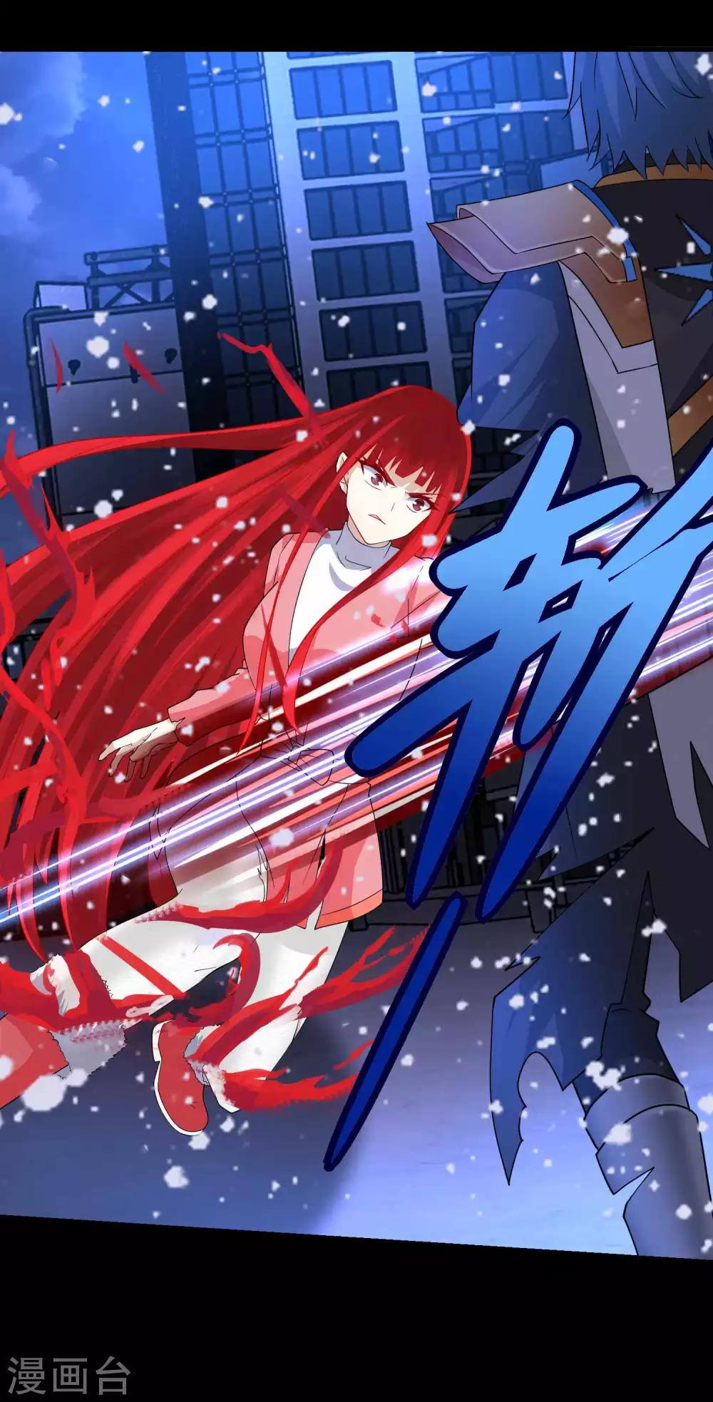 第220话 失去意识的死斗8