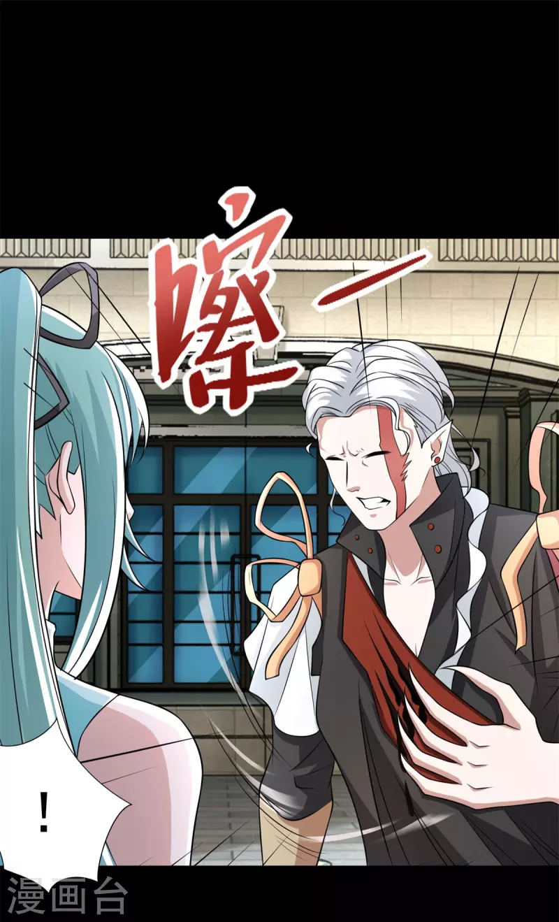 第504话 灵星陨落19