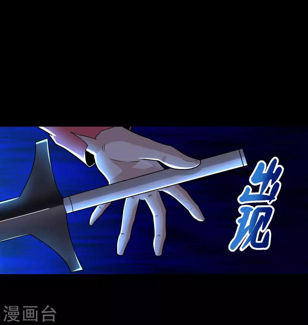 第221话 奥古斯都之死20