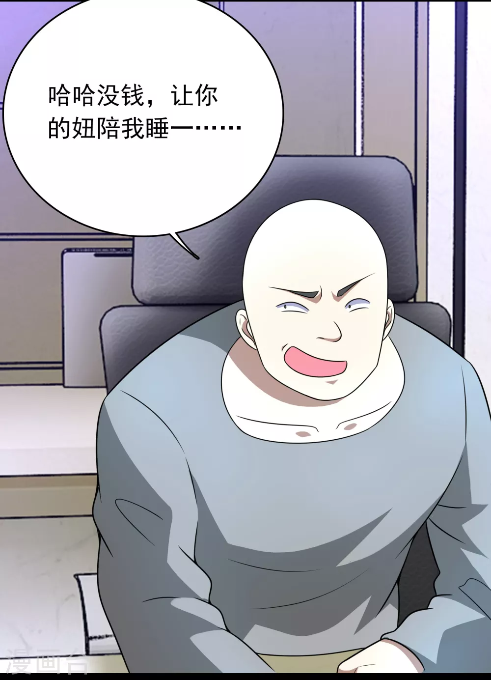 第304话 初至22