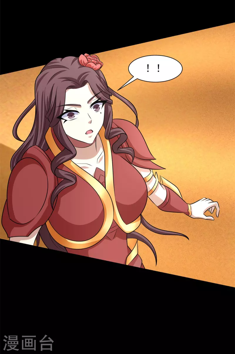 第523话 被围剿2