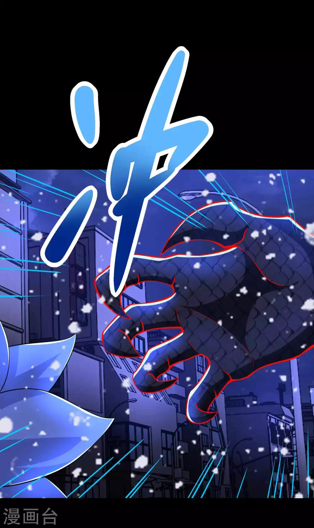 第221话 奥古斯都之死30
