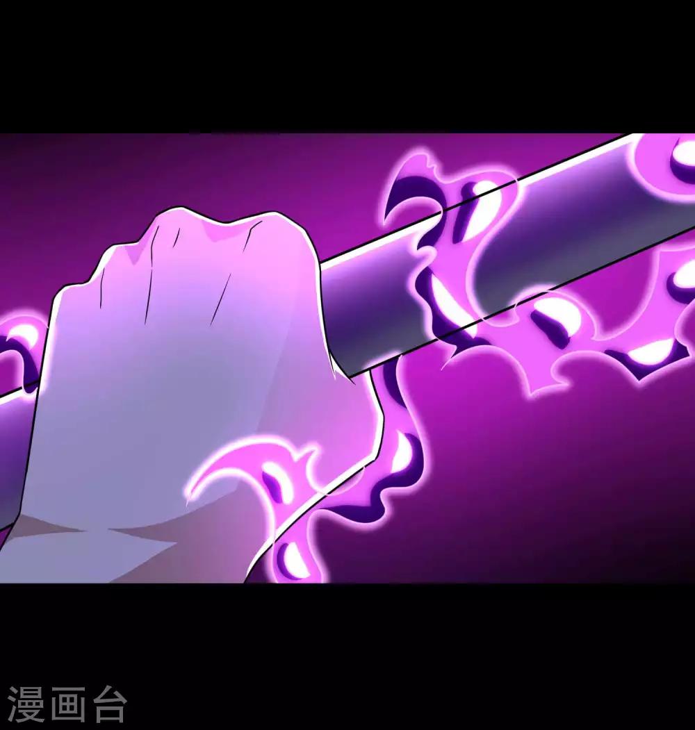 第192话 食人者28