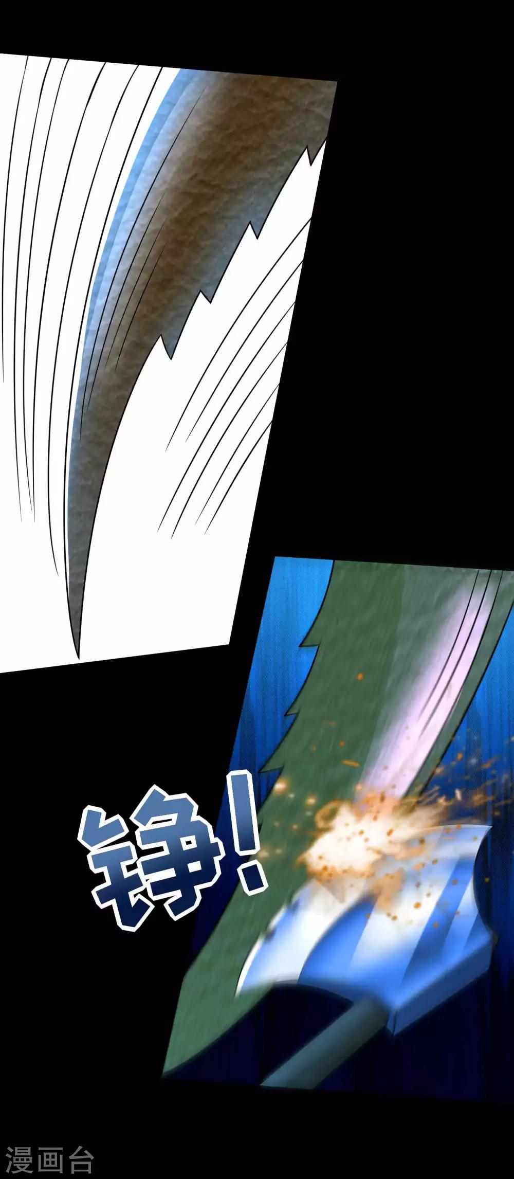第230话 不愧是核心成员9