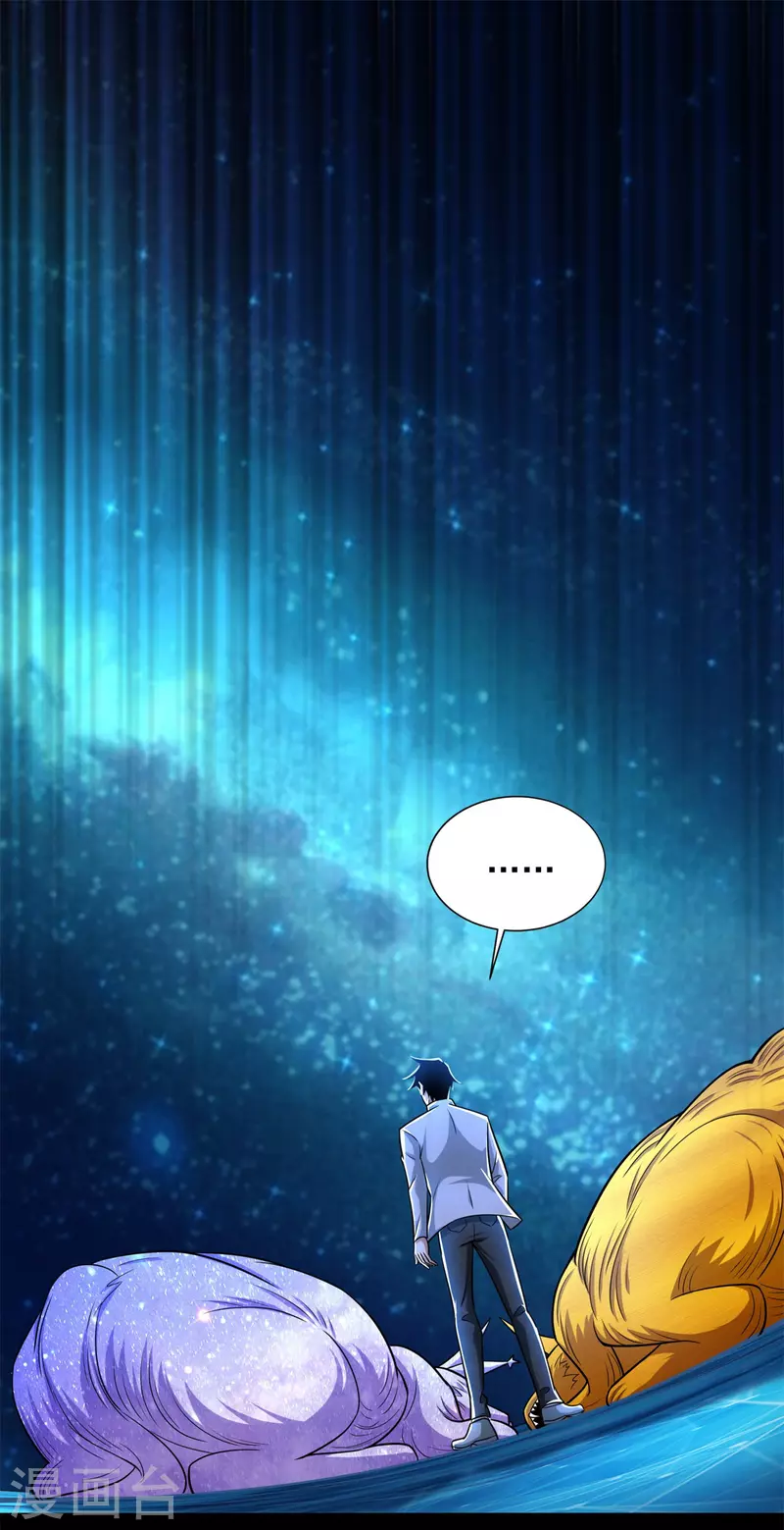 第481话 返祖失败7