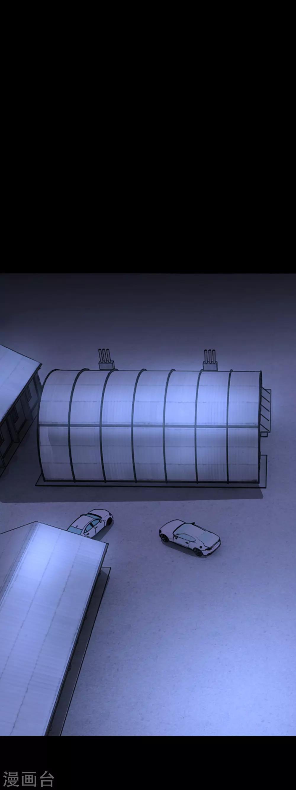 第54话 血雨再临3