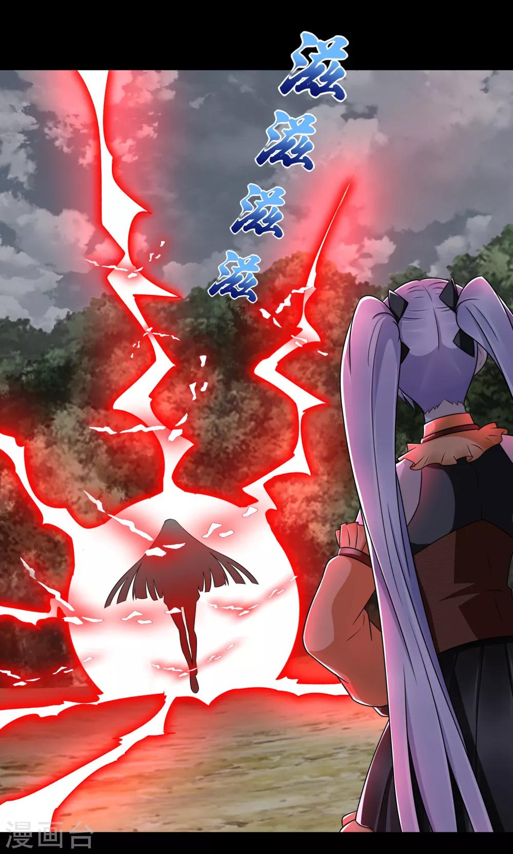 第259话 赤与雪6