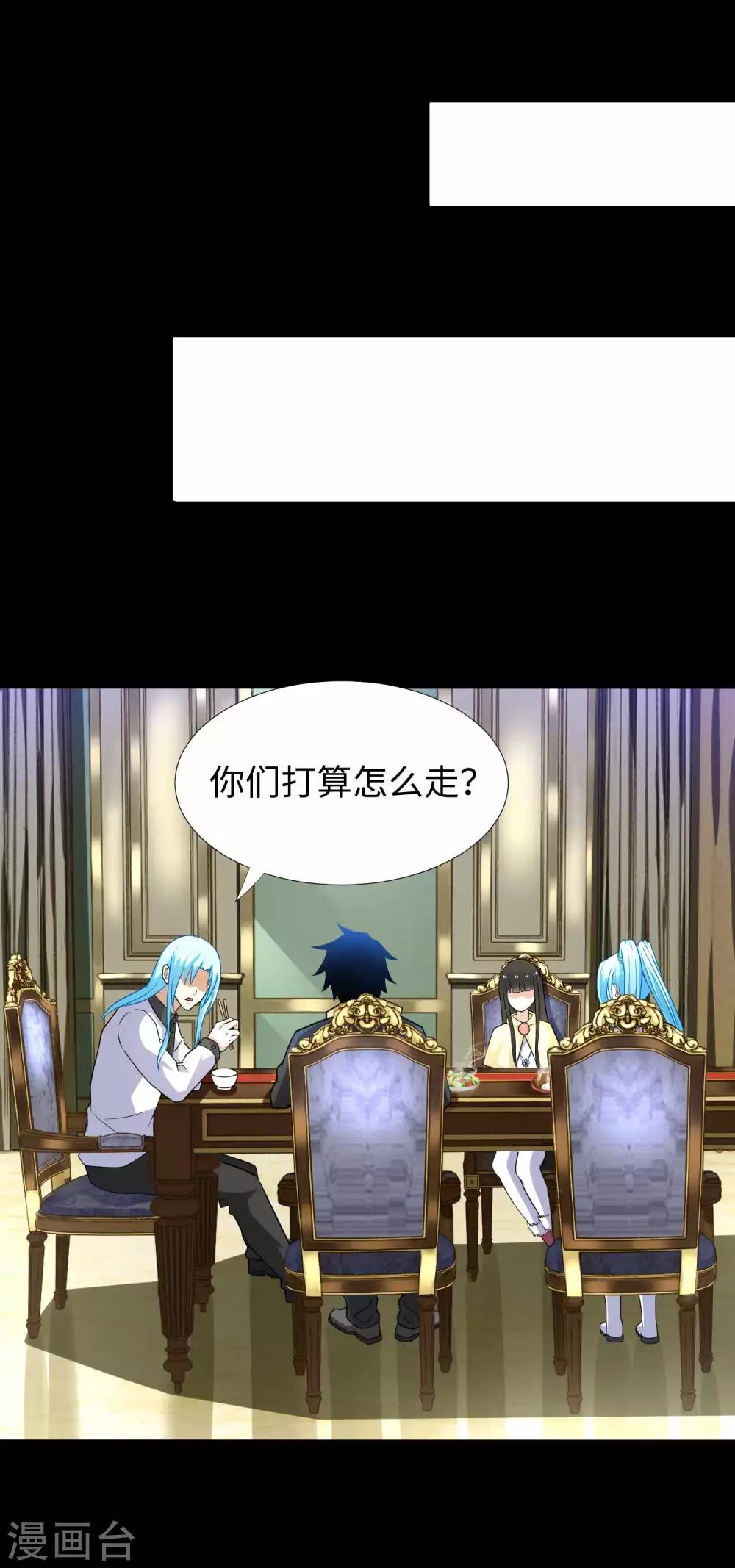 第210话 奥古斯都18