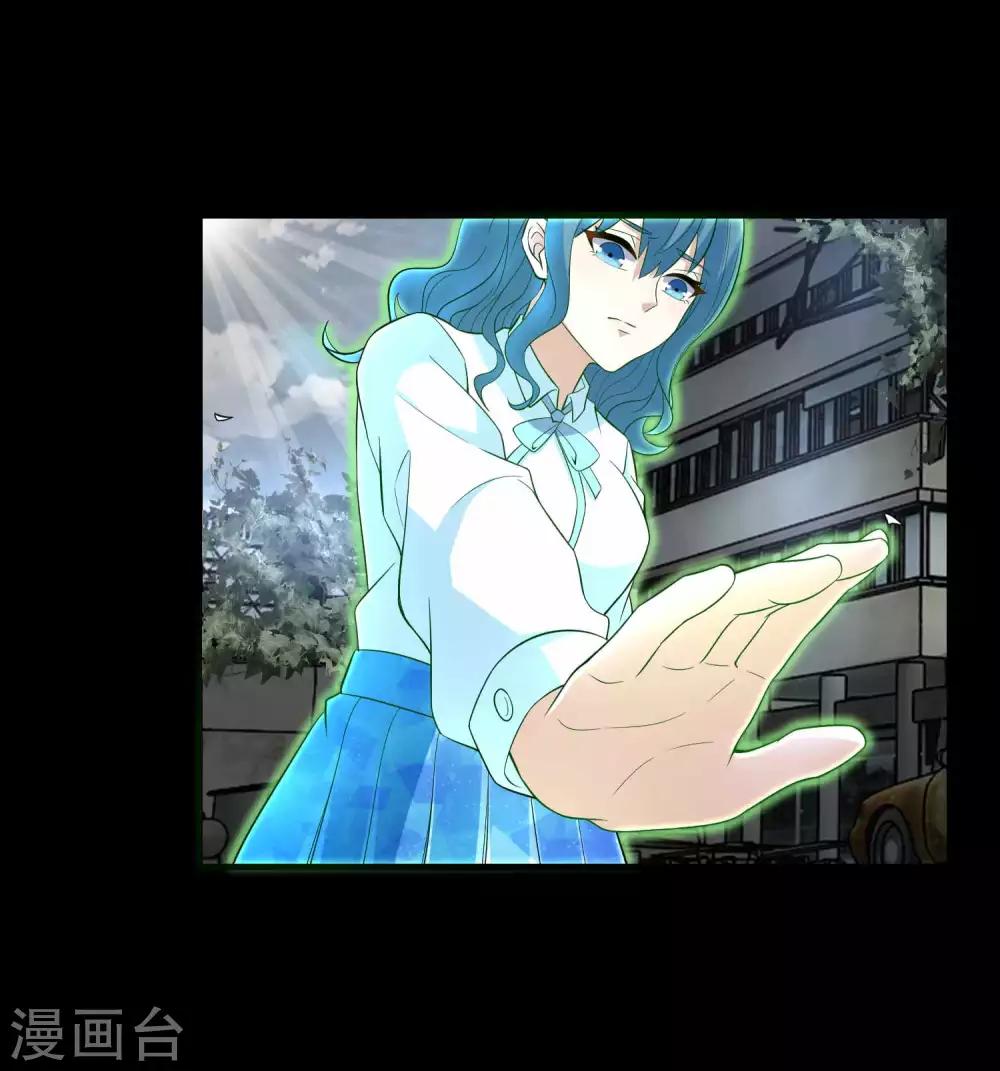 第225话 装鬼17